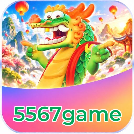 5567game