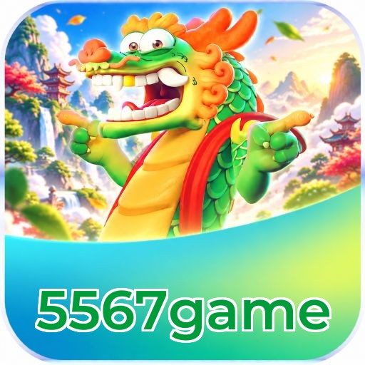 5567game
