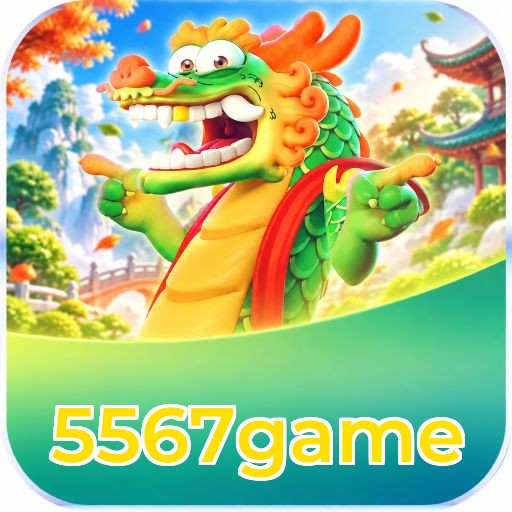 5567game