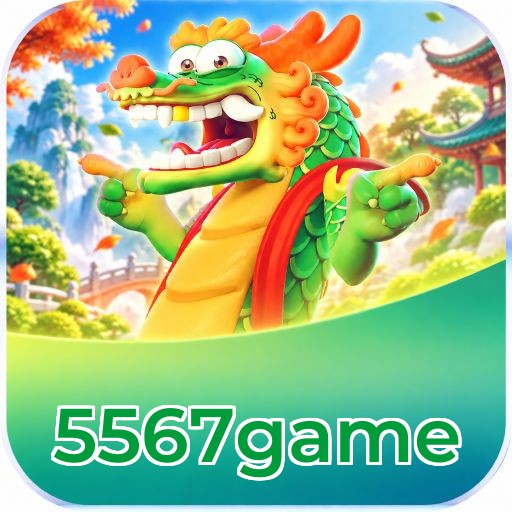 5567game